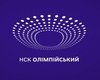 У НСК Олимпийский появился логотип