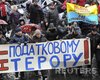 Спасение митингующих. Малый бизнес оформил заказ на новых лидеров