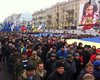 На Европейской площади в Киеве начался митинг сторонников евроинтеграции