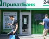 Верховная Рада запретила принудительно взыскивать задолженности по "коммуналке"