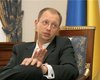 Яценюк пугает 25-процентной инфляцией