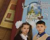 У школах України можуть з'явиться уроки християнської етики та біблійної історії