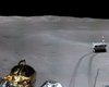 Китайский аппарат прислал новые фото с обратной стороны Луны
