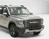В Китае показали дешевого конкурента Toyota Land Cruiser (фото)