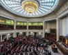 Рада во втором чтении приняла "антиколомойский закон"
