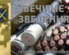 Сутки на Донбассе: восемь обстрелов, потерь нет