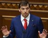 Гончарук о закрытых заседаниях Кабмина: Не хотим показухи и спектаклей