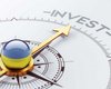 В поисках гармонии. Как Украине добиться доверия иностранных инвесторов
