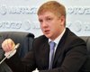 Нафтогаз посчитал "мертвые души" среди потребителей