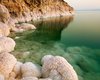 Ученые выясняют причины высыхания Мертвого моря 