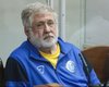 "В ближайшие три года": Коломойский предсказал, когда закончится война в Украине (видео)