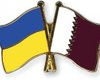 Эмир Катара предложил Украине гуманитарную помощь в виде медицинских средств