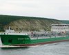 Российские суда боятся заходить в украинские порты после задержания танкера в Херсоне, - СМИ