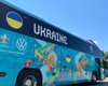Сборная Украины показала свой автобус на Евро-2020 (фото)