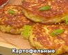 Картофельные котлеты: рецепт вкусного и бюджетного блюда к завтраку