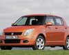 Suzuki отзывает Swift из-за дефекта боковых зеркал