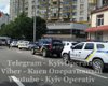 Спецоперация "Гром": в Киеве неизвестный открыл огонь по полицейским (фото)