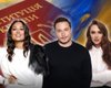 День Конституции Украины 2024: LADA, TAYANNA и другие знаменитости поделились стихами о Родине
