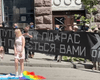 Топтала флаг: девушку, выступившую против прайда в Киеве, уволили с работы