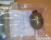 Полицейские в Киеве поймали иностранца с гранатой