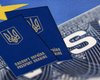 Евросоюз готов ускорить процедуры для безвизового режима с Украиной