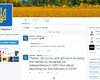 У Украины появился аккаунт в Twitter