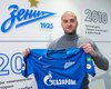 Звезда украинского футбола будет играть за газпромовский "Зенит"