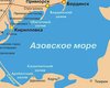 В Азовском море столкнулись два иностранных сухогруза. Один затонул