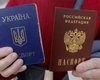 Лутковская посетовала, что РФ принудительно делает крымчан своими гражданами
