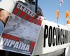 Единый центр выдвинул версию молчаливости Тимошенко