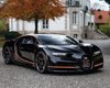 Легенда уходит: выпущен последний Bugatti Chiron (фото)