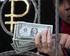 Россия собирается отказаться от доллара, - СМИ