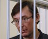 Тюремщики не спешат переводить Луценко в Лукьяновское СИЗО
