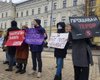 В Киеве с петардами и яйцами прошла акция против националистов