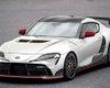 Первые подробности самой мощной и самой быстрой Toyota в истории: она получит мотор BMW