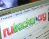 Пираты против Кремля. RuTracker не откроется россиянам, даже если в РФ снимут блокировку