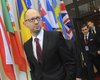 Украине срочно нужны другие поставщики газа, - Яценюк