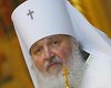 Патриарх Московский Кирилл пробудет в Киеве около недели