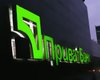 ПриватБанк обжаловал решения Окружного админсуда Киева