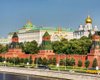США не считают РФ опасной для своих туристов
