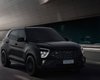 Чорніший за ніч: Hyundai презентували спортивний кросовер оригінального дизайну (фото)