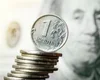 В рейтинговом агентстве Moody's подтвердили дефолт России