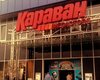 В киевском ТЦ Караван пропал свет