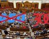 Профильный комитет ВР поддержал сокращение числа депутатов с 450 до 300