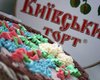 Roshen заключил мировое соглашение с БКК по Киевскому торту, - СМИ