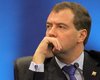 Медведев: Руководство Домодедово ответит за нарушения безопасности