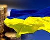 За год теневая экономика в Украине сократилась на 8%, - Рева