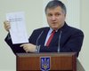 Аваков: Покушение на Геращенко – элемент в цепи ряда преступлений