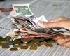 Официальный курс валют на 9 марта