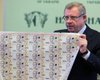 НБУ запускает печатный станок для помощи госкомпаниям